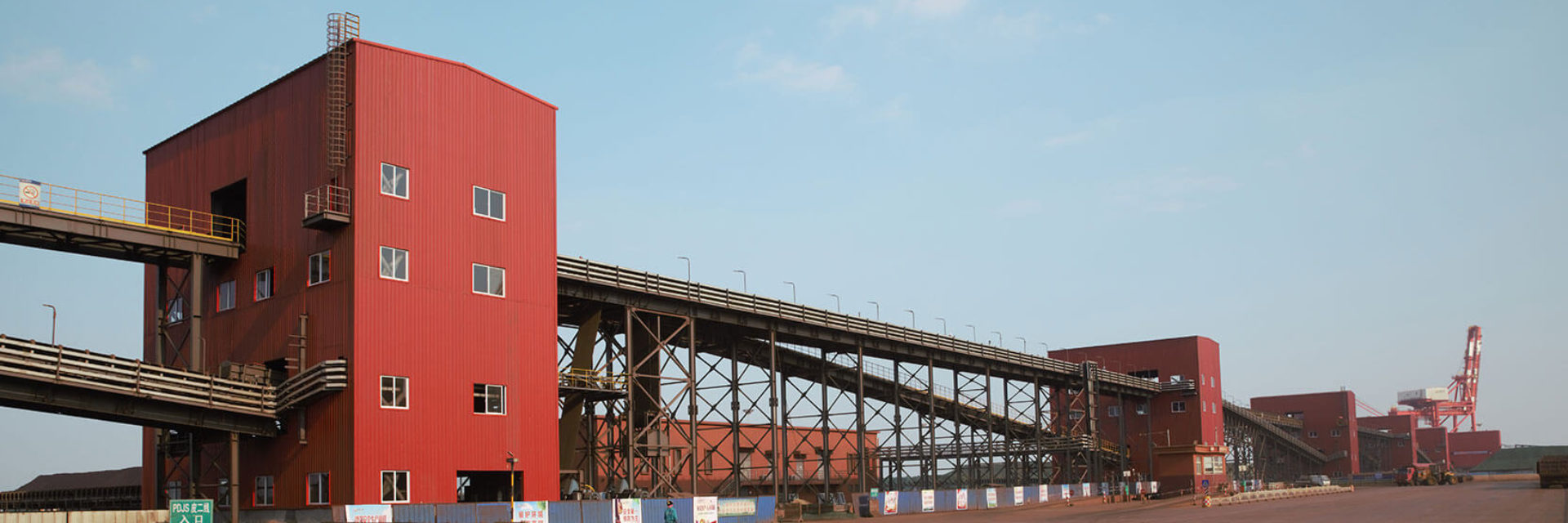 Pipe Conveyors for Bulk Materials Beumer Conveying Technology