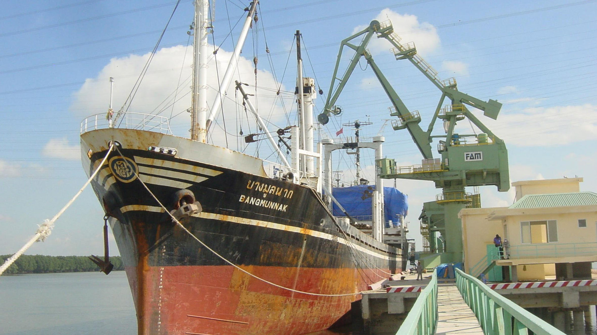 Ship Unloaders BEUMER Group